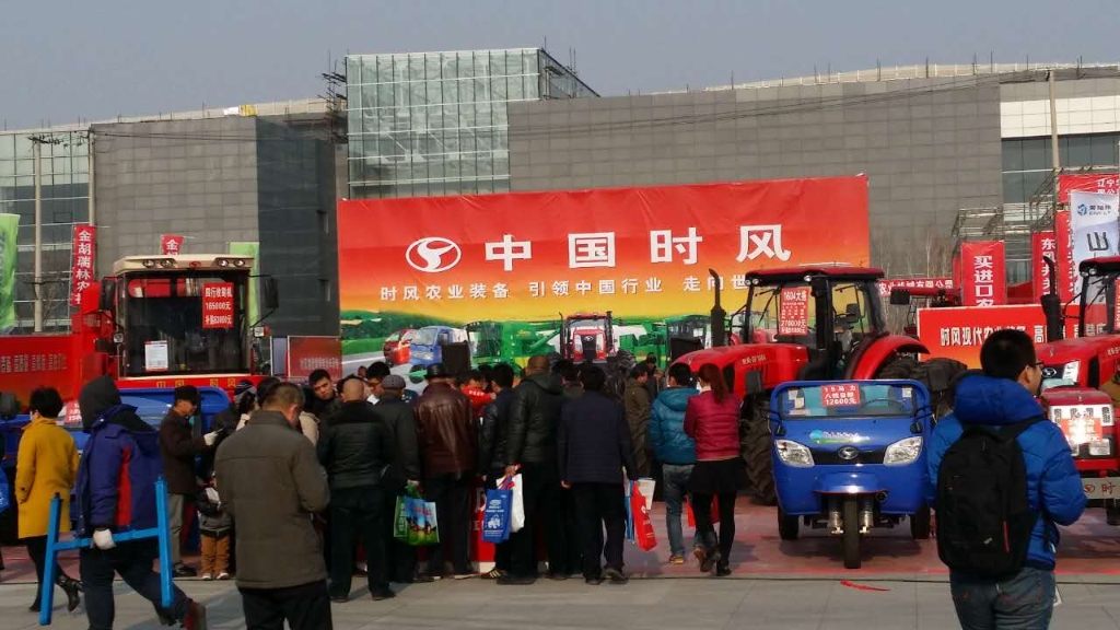 东北农机展会第一站（辽宁铁岭）——游艇会yth206产品引爆全场