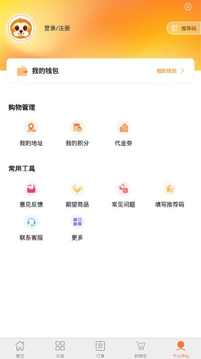 凯时国际app登录人生就是博