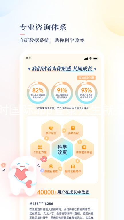 凯时国际app登录人生就是博