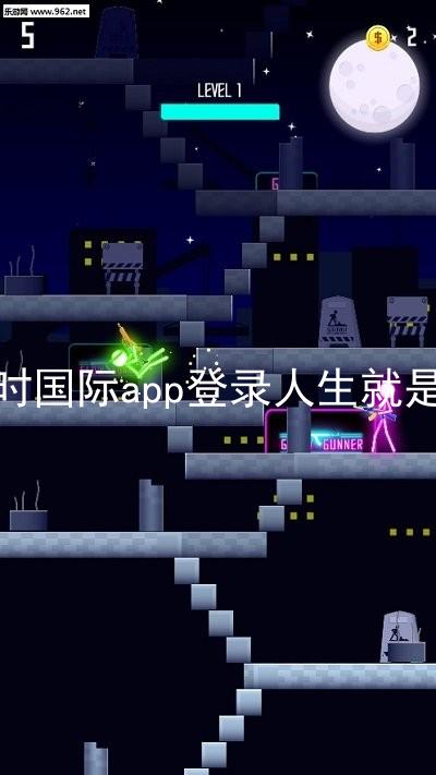 凯时国际app登录人生就是博